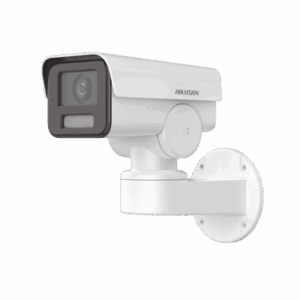 ds2cd1a43g0izu p.png