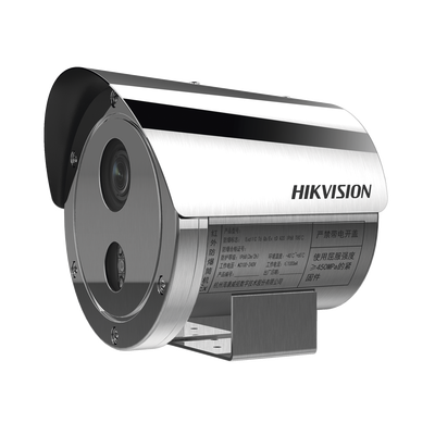 Bala IP 4 Megapixel / Lente Mot. 2.8 a 12 mm / Anticorrosión (SUS304) / Antiexplosión (ATEX - IECEx) / Exterior IP68 / IK08 / 50 mts IR / WDR 120 dB / ONVIF / PoE / Micro SD ds2xe6445g0izs 304 p.png