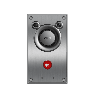 Video/ Intercomunicador IP, Altavoz 10W, 2 relevadores con botón para llamada, anti-vandálico, IP66 e IK10, PoE portada 0s400 333.png