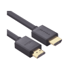 cable hdmi 2.0 4k@60hz | 2 metros | hdr | 3d | hec (canal ethernet hdmi) | arc (canal de retorno de audio | color profundo de 48 bits | audio de 32 canales | hdcp | dolby true hd 7.1 | 18 gbps | múltiple blindaje | calidad premium.