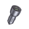 cargador de auto 36w | 2 puertos usb a | carga rápida | compatible con vehículos de 12 y 24 vcd | pd3.0 + qc3.0 | chip inteligente | diseño compacto | mayor eficiencia energética | aleación de aluminio.
