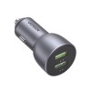 cargador de auto 36w | 2 puertos usb a | carga rápida | compatible con vehículos de 12 y 24 vcd | pd3.0 + qc3.0 | chip inteligente | diseño compacto | mayor eficiencia energética | aleación de aluminio.