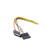 cable doble de corriente sata / compatible con dvr´s epcom y hikvision / 15 cm de longitud