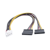 cable doble de corriente sata / compatible con dvr's epcom / hikvision / 25 cms de longitud