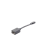 cable adaptador usb para terminal facial de 50 mm dsk1t331w,dsk1t341amf / ds k1t341cmfw