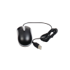 mouse original usb para dvr / nvr / compatible con todas las marcas del mercado / hanwha / hikvision / epcom / idis / hilook