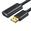 cable de extensión activo usb 2.0 / 10 metros / macho hembra / booster individual fe1.1s incorporado / velocidad de hasta 480 mbps / ideal para impresoras, consolas , webcam, etc.