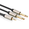 cable de audio premium de 3.5 mm a 6.35mm / blindaje interior múltiple / transferencia de audio sin pérdidas / 5 metros / caja de aleación de zinc / amplia compatibilidad.