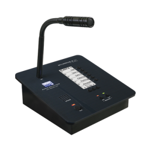 consola de avisos multizona ip con display, micrÓfono y grabador de mensajes