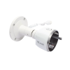 tapara trasera con salida de cable principal / sellado hermético en unión de cable / compatible con ipc b621z / ipc b620h z(c)