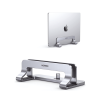 soporte vertical para laptop / adecuado para escritorio / anchura ajustable (12 26mm) / amplia compatibilidad / anti arañazos / anti deslizante /ajustable mediante tornillos / color plata / aluminio + silicona