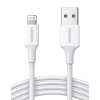 cable usb a a lightning | 1 metro | certificado mfi | carga rápida 5v/2.4 a| 480 mbps | pd | conector c89 | adecuado para iphone, ipad y ipod | protección integrada | caja de abs | cubierta de tpe | color blanco.