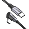 cable usb c a usb c | 1 metro | conector con Ángulo recto de 90° | carga rápida de hasta 60w | 480 mbps | pd3.0 | qc4.0/3.0/2.0 | fpc | afc | protección integrada| caja de aluminio | nylon trenzado | color negro.