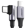 cable usb c a usb c | 1 metro | conector con Ángulo recto de 90° | carga rápida de hasta 60w | 480 mbps | pd3.0 | qc4.0/3.0/2.0 | fpc | afc | protección integrada| caja de aluminio | nylon trenzado | color negro.