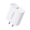 cargador usb c de 20w | 1 usb c de carga rápida | qc4.0+ | pd3.0 | pps | bc1.2| carga inteligente | chip pwm | múltiple protección | mayor eficiencia energética | tamaño compacto | carcasa ignifuga | color blanco.