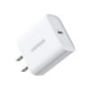 cargador usb c de 20w | 1 usb c de carga rápida | qc4.0+ | pd3.0 | pps | bc1.2| carga inteligente | chip pwm | múltiple protección | mayor eficiencia energética | tamaño compacto | carcasa ignifuga | color blanco.