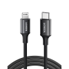 cable usb c a lightning | 1 metro | certificado mfi | carga rápida 60w | 480 mbps | pd | conector c94 | adecuado para iphone, ipad y ipod | protección integrada | caja de abs | cubierta de tpe | color negro.