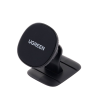soporte de celular magnético para auto | 4 imanes n45 | adhesivo 3m | amplia compatibilidad 4.7 a 7.2” | rotación de 360° | tamaño compacto | 2 láminas magnéticas incluidas | color negro.