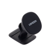 soporte de celular magnético para auto | 4 imanes n45 | adhesivo 3m | amplia compatibilidad 4.7 a 7.2” | rotación de 360° | tamaño compacto | 2 láminas magnéticas incluidas | color negro.
