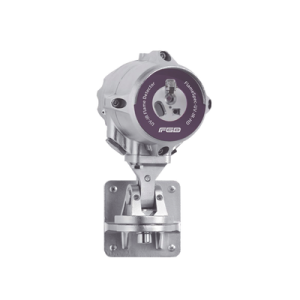 detector de flama uv/ir | opera en todas las condiciones de luz y clima | sin vídeo grabación