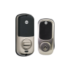 cerradura real living yrd226/ teclado y llave /compatible con smarphone o total connect