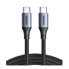cable usb c a usb c | 2 metros | potencia de carga 240w | 48v/5a | pd3.1 /3.0 | 480 mbps | chip e market | carcasa de aluminio | nylon trenzado.