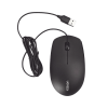 mouse Óptico usb | cable usb de 1.5 metros | 3 botones | 1200dpi | diseño ergonómico | silencioso | color negro | windows / macos / linux / chrome y otros | también compatible con dvr / nvr.