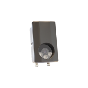 lector de placas vehiculares / 4 metros de alcance / alta seguridad / anpr