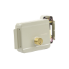 cerradura eléctrica / incluye llave / exterior / derecha
