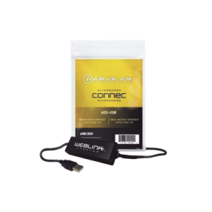 cable usb para configurar interfaz ads alca