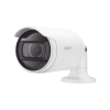 cámara ip tipo bala 4 megapíxel / lente varifocal motorizado 3.3 a 10.3mm / ir 30m / wdr 120db / ip66 / h.265 & wisestream / modo pasillo / poe 802.3af