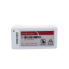 etiqueta de tinta electrónica / esl / 2.1 pulgadas / uso en estantes / bluetooth