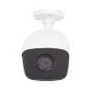 bala turbohd 2 megapíxeles (1080p) / metÁlica / gran angular 103° / lente 2.8 mm / ir exir 40 mts / exterior ip66 / tvi ahd cvi cvbs