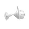 bala ip 2 megapíxel / wi fi / doble lente / colores en oscuridad / deteccion de personas o vehículos / cruce de línea / intrusión a un área / audio de dos vías / luz estroboscópica / sirena / microsd