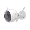 bala ip 2 megapíxel / wi fi / doble lente / colores en oscuridad / deteccion de personas o vehículos / cruce de línea / intrusión a un área / audio de dos vías / luz estroboscópica / sirena / microsd