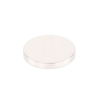 batería de litio tipo moneda 3v / cr2450 ( batería no recargable )