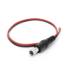 cable con conector macho (pigtail) / alimentación para vcc con puntas libres / polarizado / largo 22cm / calibre 22awg.
