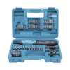 atornillador reversible (broquero 1/4) de 220 rpm con cargador usb (incluye 81 puntas).