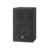 altavoz amplificado 10 in | potencia: 700w | amplificacion clase d | hecho en madera | para aplicaciones de instalacion y refuerzo sonoro