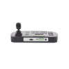controlador analógico para dvr`s, domos ptz turbo y analogicos y ptz epcom/hikvision por rs 485