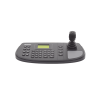 controlador analógico para dvr`s, domos ptz turbo y analogicos y ptz epcom/hikvision por rs 485