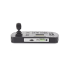 controlador analógico para dvr`s, domos ptz turbo y analogicos y ptz epcom/hikvision por rs 485