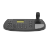 controlador ip para dvr, nvr y ptz a través de red / soporta rs 485 / compatible con epcom, hilook y hikvision