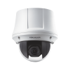 domo ptz turbohd 2 megapixel (1080p) / 15x zoom / uso en plafon / interior / rs 485 / wdr 120 db / ultra baja iluminación