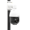 ptz turbohd 2 megapixel (1080p) / 25x zoom / 100 mts ir exir / exterior ip66 / wdr 120 db / rs 485 / ultra baja iluminación