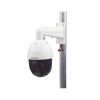domo ptz turbohd 2 megapixel (1080p) / 25x zoom / 150 mts ir / exterior ip66 / wdr 120 db / darkfighter / entrada y salida de alarmas
