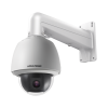 domo ptz turbohd 2 megapixel (1080p) / 25x zoom / exterior ip66 / ik10 / wdr 120 db / rs 485 / ultra baja iluminación