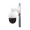 domo ptz turbohd 2 megapixel (1080p) / 25x zoom / 150 mts ir / exterior ip66 / wdr 120 db / ultra baja iluminación / entrada y salida de alarmas