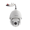 domo ptz turbohd 2 megapixel (1080p) / 25x zoom / 150 mts ir / exterior ip66 / ik10 / wdr 120 db / rs 485 / ultra baja iluminación / eis / hlc / blc