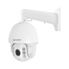 domo ptz turbohd 2 megapixel (1080p) / 25x zoom / 150 mts ir / exterior ip66 / ik10 / wdr 120 db / rs 485 / ultra baja iluminación / eis / hlc / blc